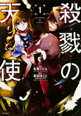 ��٤��ŷ�ȡ�1