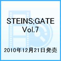 STEINS;GATE Vol.7