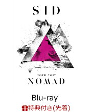 【先着特典】SID TOUR 2017 「NOMAD」(ステッカー付き)【Blu-ray】