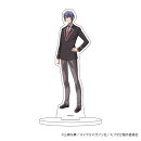 【グッズ】キャラアクリルフィギュア「乙女ゲー世界はモブに厳しい世界です」05/ユリウス・ラファ・ホルファート