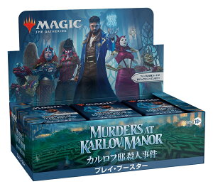 �}�W�b�N�U�M���U�����O �J�����t�@�E�l���� �v���C�E�u�[�X�^�[ ���{��� [BOX]