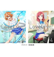 ラブライブ！ 4 特装限定版【Blu-ray】