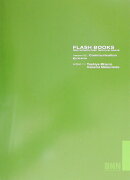 FLASH　books（version　02）