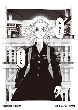 �ڳ�ŷ�֥å������ꥰ�å���Ϣ��200�õ�ǰ�����ָ��������¤������ĥ�٥󥸥㡼����ʣ�����ơʺ�������Ϻ��