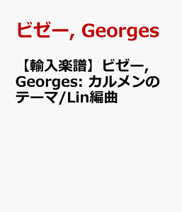 yAyzr[[, Georges: J̃e[}/Linҋ [ r[[, Georges ]
