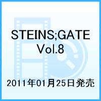 STEINS;GATE Vol.8