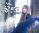 Soar (初回限定盤 CD+DVD)