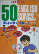 50 English songs