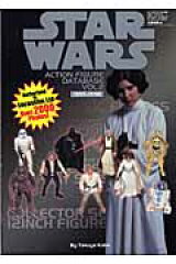 スター・ウォーズアクション・フィギュアデータベース（vol．2（1995-1998）