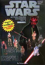 楽天ブックス: スター・ウォーズアクション・フィギュアデータベース 