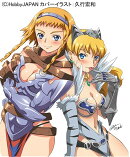 クイーンズブレイドアンソロジーコミック