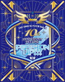 THE IDOLM@STER SideM 10th ANNIVERSARY MEETING 〜P@SSION UP!!!〜 EVENT Blu-ray(初回限定版)【Blu-ray】
