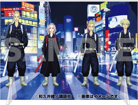 �ڳ�ŷ�֥å������ꥰ�å���Ϣ��200�õ�ǰ�����ָ��������¤������ĥ�٥󥸥㡼����������륢����