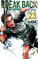 BREAK　BACK　23