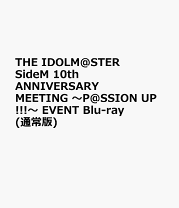 【新品】THE IDOLM＠STER  CG 10th BD【初回限定盤】 Amazon.co.jp: 【Blu-ray】THE IDOLM＠STER CINDERELLA GIRLS