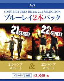 21ジャンプストリート/22ジャンプストリート【Blu-ray】 [ チャニング・テイタム ]