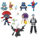 ポケモンスケールワールド 『ポケットモンスター』 シンオウ地方3セット (食玩)