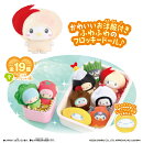 ぷちとも Sanrio characters みんなでおべんとう（1BOX18個入り）
