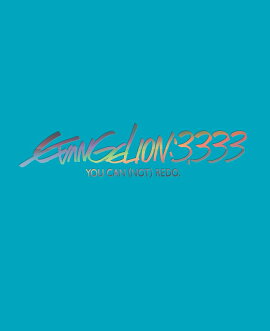 ������󥲥��󿷷���ǡ�Q��EVANGELION��3.333��YOU CAN (NOT) REDO.(Blu-ray)���̾��ǡۡ�Blu-ray��