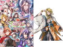 【楽天ブックス限定特典+特典】マツリカの炯ーkEi- 天命華燭伝 特装版(アクリルプレート(A6サイズ)＋アクリルキーホルダー(10cm) ルヲ+【初回封入特典】デジタルボイスドラマ『尸解仙の夢幻戯具』)