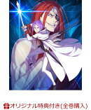 【楽天ブックス限定全巻購入特典+全巻購入特典】Re:ゼロから始める異世界生活 4th season 2(オリジナルA5キャラファイングラフ+長月達平書き下ろし小説)