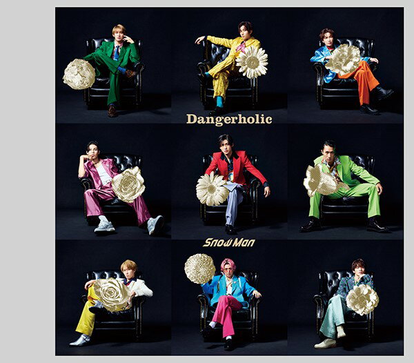 楽天ブックス: Dangerholic (初回盤B CD＋DVD) (特典なし) - Snow Man 