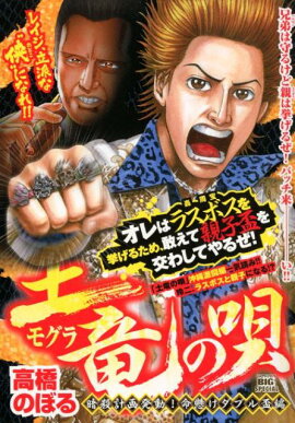 ��ε�α����Ż��ײ�ȯư��̿�������֥�����