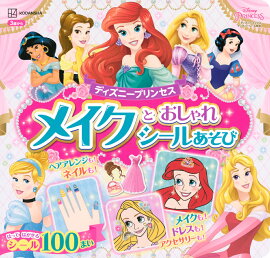 ǥˡץ󥻥ᥤȡ쥷뤢ӡʥǥˡ֥å