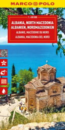 Albania, North Macedonia Marco Polo Map