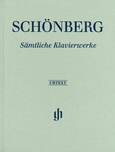 �y�A���y���z�V�F�[���x���N, Arnold: �s�A�m��i�S�W/���T��/Auer & Kramer & Mullemann & Scheideler��/Ax & Wosner�^�w(�z��) [ �V�F�[���x���N, Arnold ]