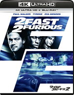 ワイルド・スピード X2(4K ULTRA HD＋ブルーレイ)【4K ULTRA HD】 [ ポール・ウォーカー ]