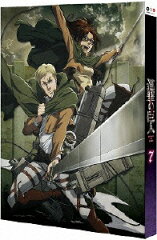 進撃の巨人 7【Blu-ray】