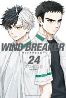 WIND　BREAKER（24）