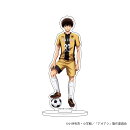 【グッズ】キャラアクリルフィギュア「アオアシ」02/青井 葦人