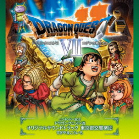 楽天市場 ドラゴンクエスト7 3dsの通販