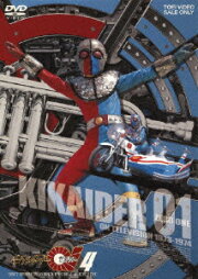 楽天ブックス: キカイダー01 4 - 今村農夫也 - 池田駿介 