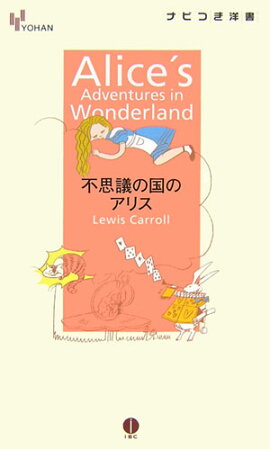 �Ի׵Ĥι�Υ��ꥹ