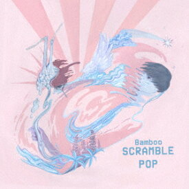 SCRAMBLE POP [ Bamboo ]