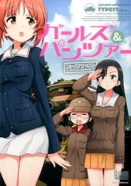 �����륺���ѥ�ĥ������ߥå����󥽥�����SIDE������ñ�ر�