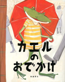 ������Τ��Ǥ���