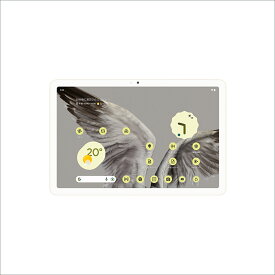 Google Pixel Tablet Porcelain