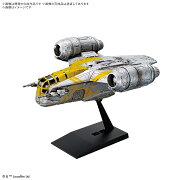 ビークルモデル レイザー・クレスト [STAR WARS: THE MANDALORIAN AND GROGU] (プラモデル)