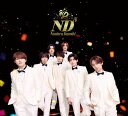 【先着特典】ND5 (初回限定【ND】盤 CD＋Blu-ray)(ND5スペシャルチェキセット～なにわ男子と過ごす weekeND～) [ なに…