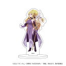 【グッズ】キャラアクリルフィギュア「勇者、辞めます」03/シュティーナ