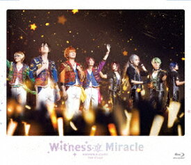 『あんさんぶるスターズ!THE STAGE』-Witness of Miracle-【Blu-ray】 [ 山本一慶 ]