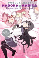 Puella Magi Madoka Magica: Homura's Revenge!, Volume 2