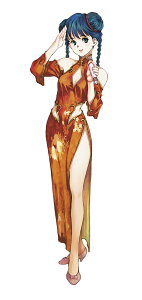 1/12 wvǃ}NXx E~Ci`CihXj y65897z (WLbg)