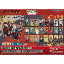 映画「鬼太郎誕生 ゲゲゲの謎」 華絵札色紙コレクション 【1BOX 12パック入り】