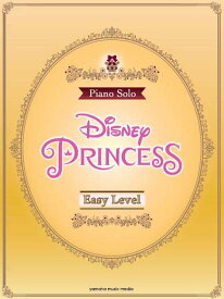 楽天市場 ディズニー プリンセス 音楽 エンターテインメント 本 雑誌 コミックの通販