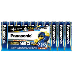 Panasonic drG{^lI P4` 20{VNpbN LR03NJ/20SW